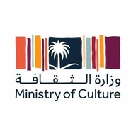 Ministry of Culture