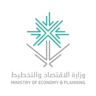 Ministry of Economy & Planning