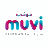 Muvi Cinemas — Al-Ahsa